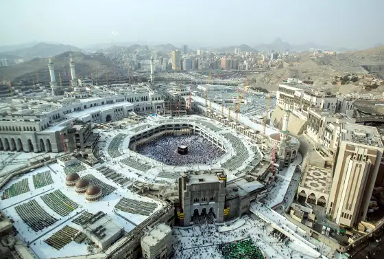 The Great Mosque of Makkah and its courtyard
