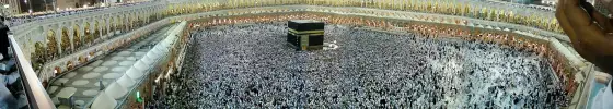 Panorama of Masjid al-Haram in Makkah